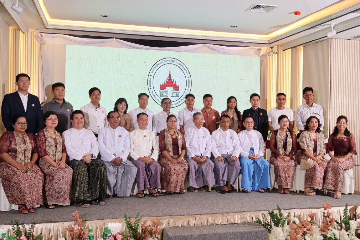 MGMA attended MRGMA Members Day