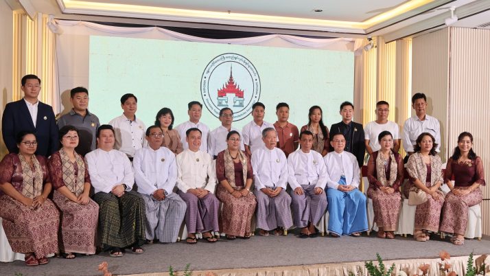 MGMA attended MRGMA Members Day