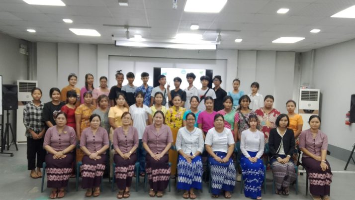 Basic Sewing Machine Operator Training (Batch – 259)