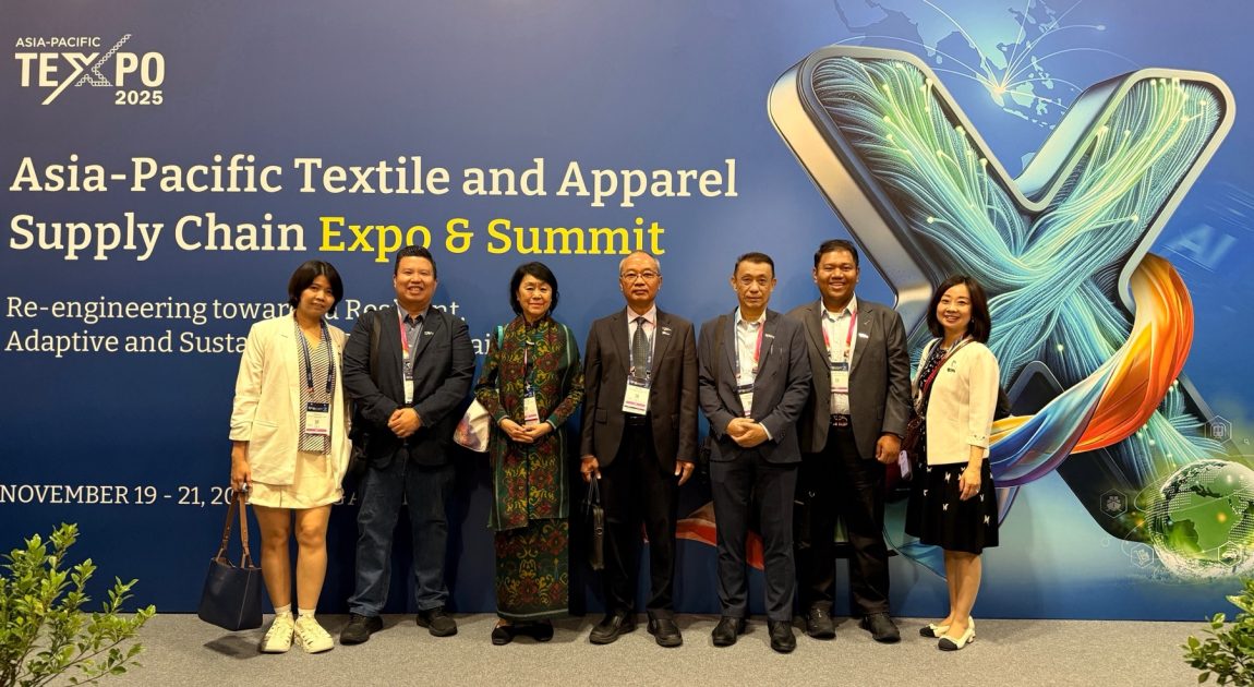 MGMA attend AFTEX Meeting, APTEXPO Summit and BRTC