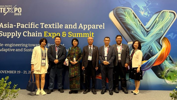 MGMA attend AFTEX Meeting, APTEXPO Summit and BRTC