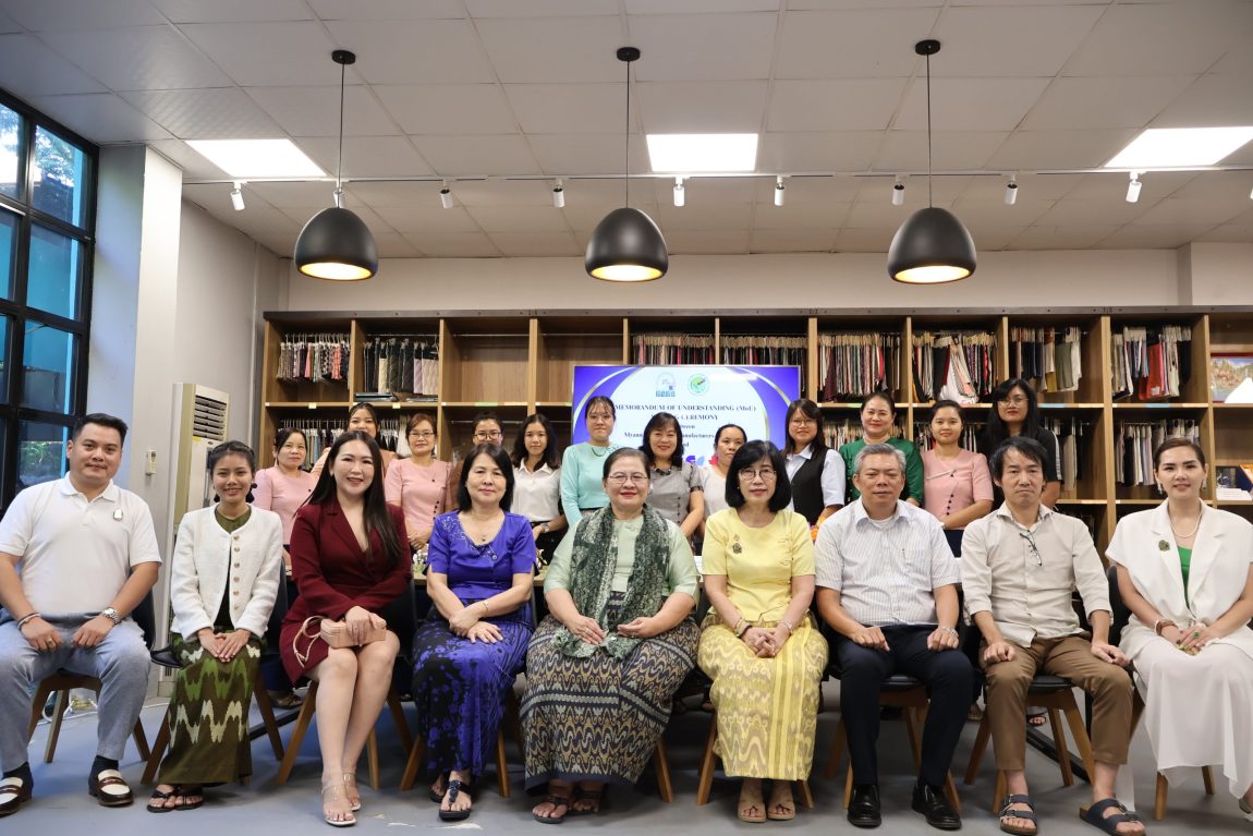 MOU Signing Ceremony of MGMA with 5 Partners