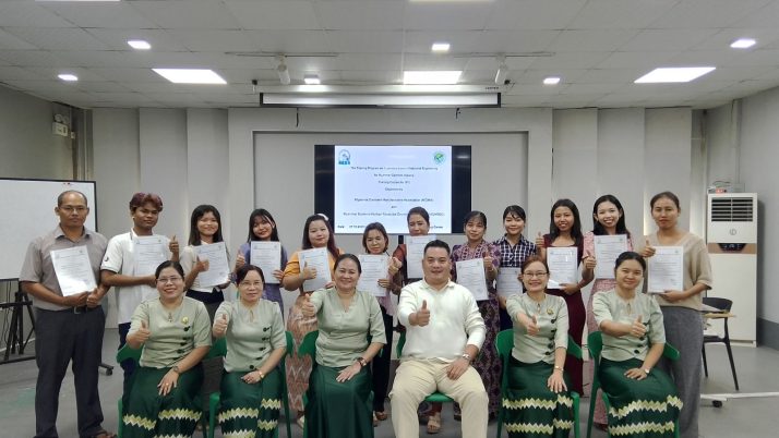 Industrial Engineering Training (Batch – 87)