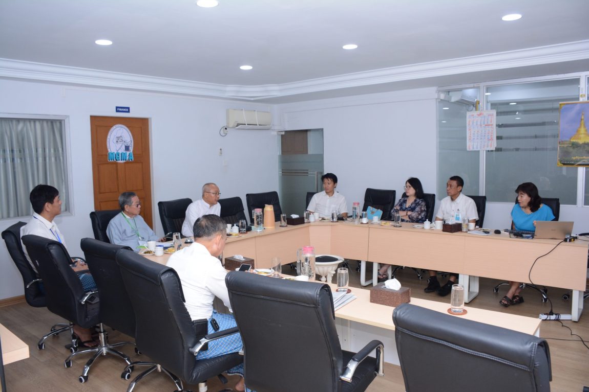 The Monthly MGMA Executive Committee Meeting