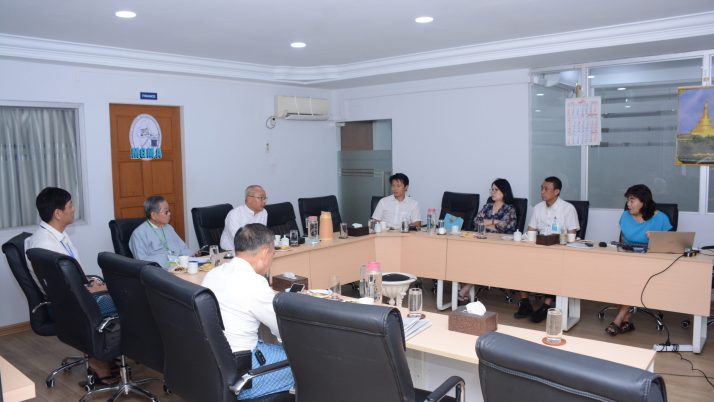 The Monthly MGMA Executive Committee Meeting