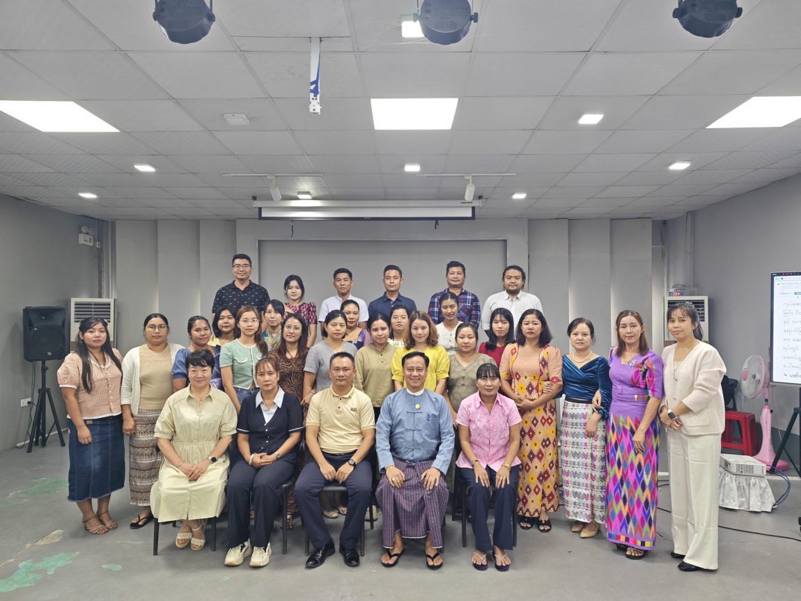 Compliance & Audit Preparation Training