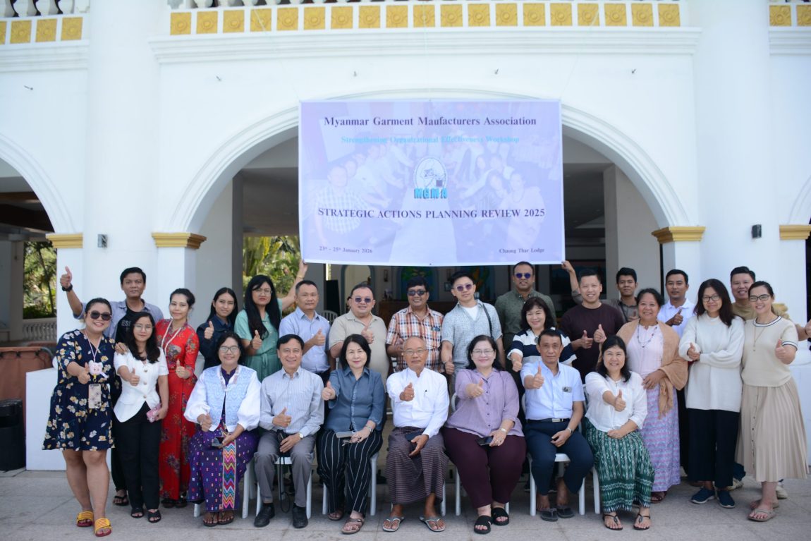 MGMA Strategic Plan Review Workshop