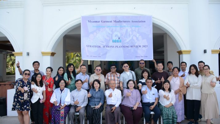 MGMA Strategic Plan Review Workshop