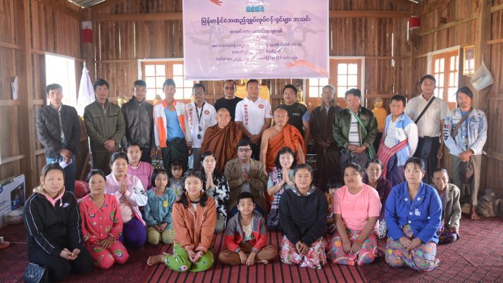 အင်းလေးဒေသရှိ CSR လုပ်ငန်းစဥ်များအောင်မြင်ပြီးစီးခြင်း