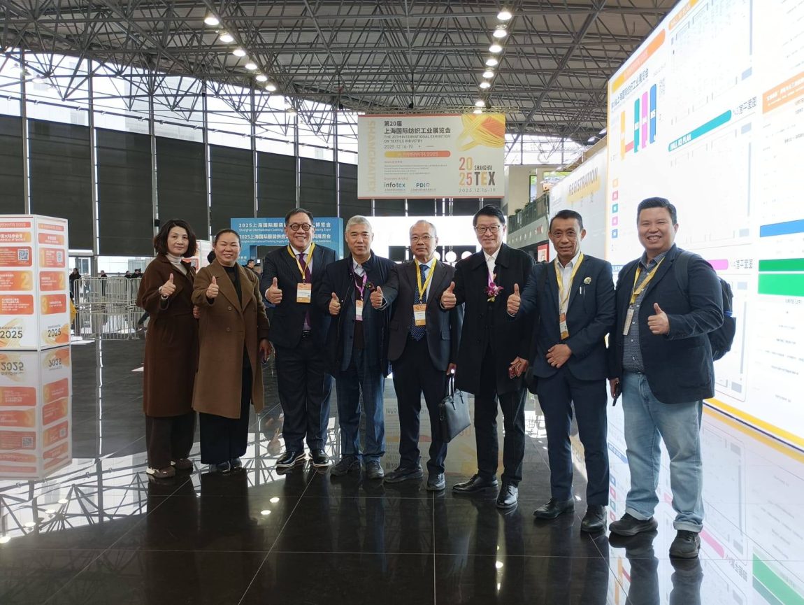 MGMA attended 20th Shanghai International Textile Industry Exhibition (ShanghaiTex 2025)