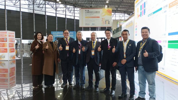 MGMA attended 20th Shanghai International Textile Industry Exhibition (ShanghaiTex 2025)