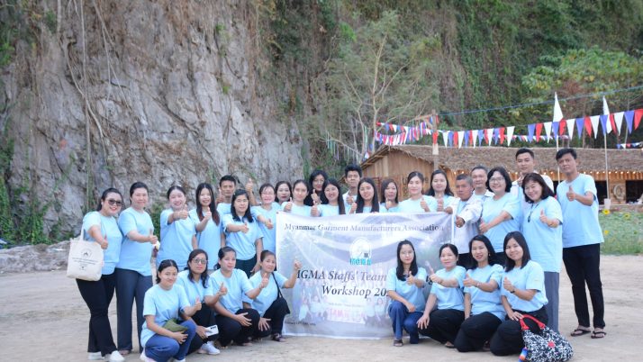 MGMA Staffs’ Team Building Workshop